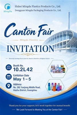 Πρόσκληση να μας επισκεφθείτε στο Canton Fair 2026